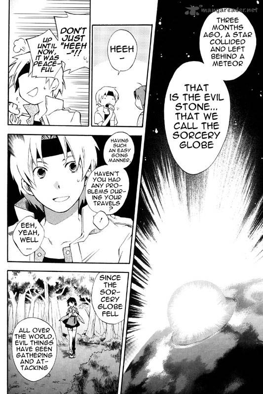 Star Ocean 2 Second Evolution 1 27
