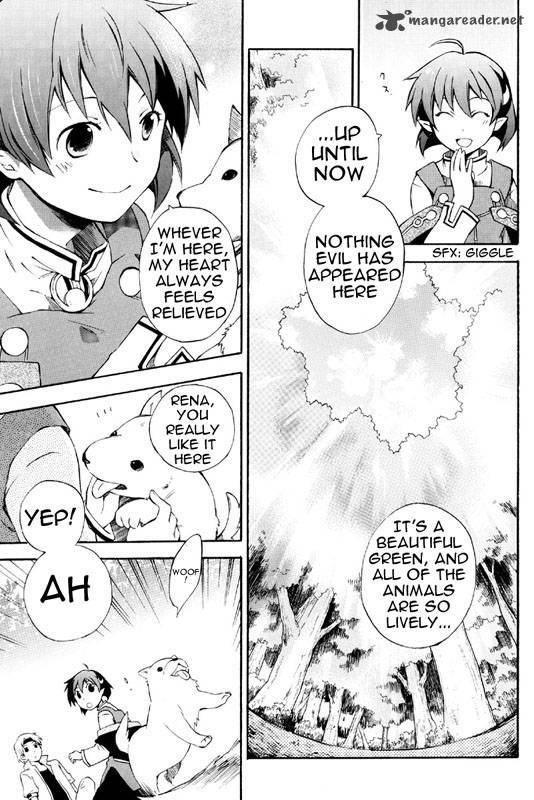Star Ocean 2 Second Evolution 1 34