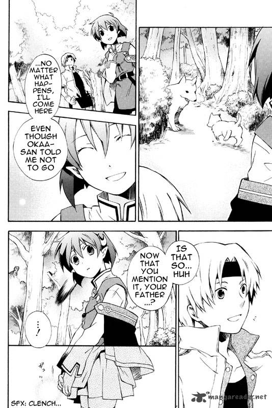 Star Ocean 2 Second Evolution 1 35