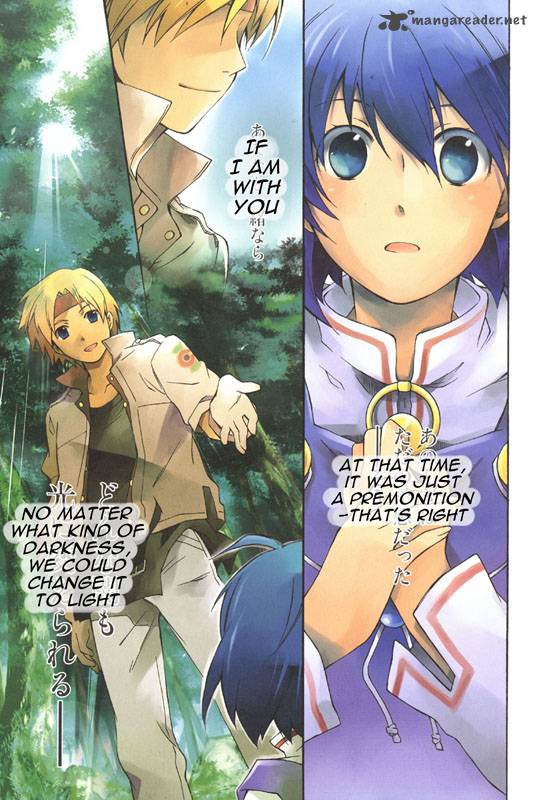 Star Ocean 2 Second Evolution 1 4