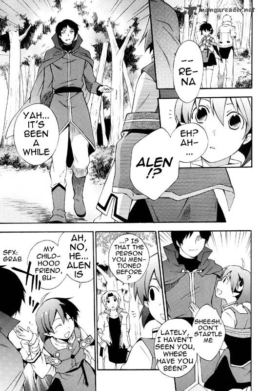 Star Ocean 2 Second Evolution 1 40