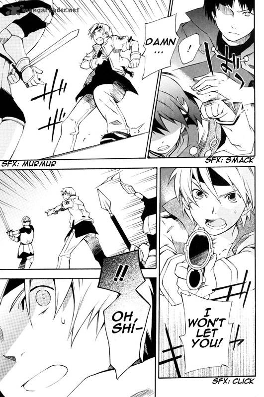 Star Ocean 2 Second Evolution 1 44