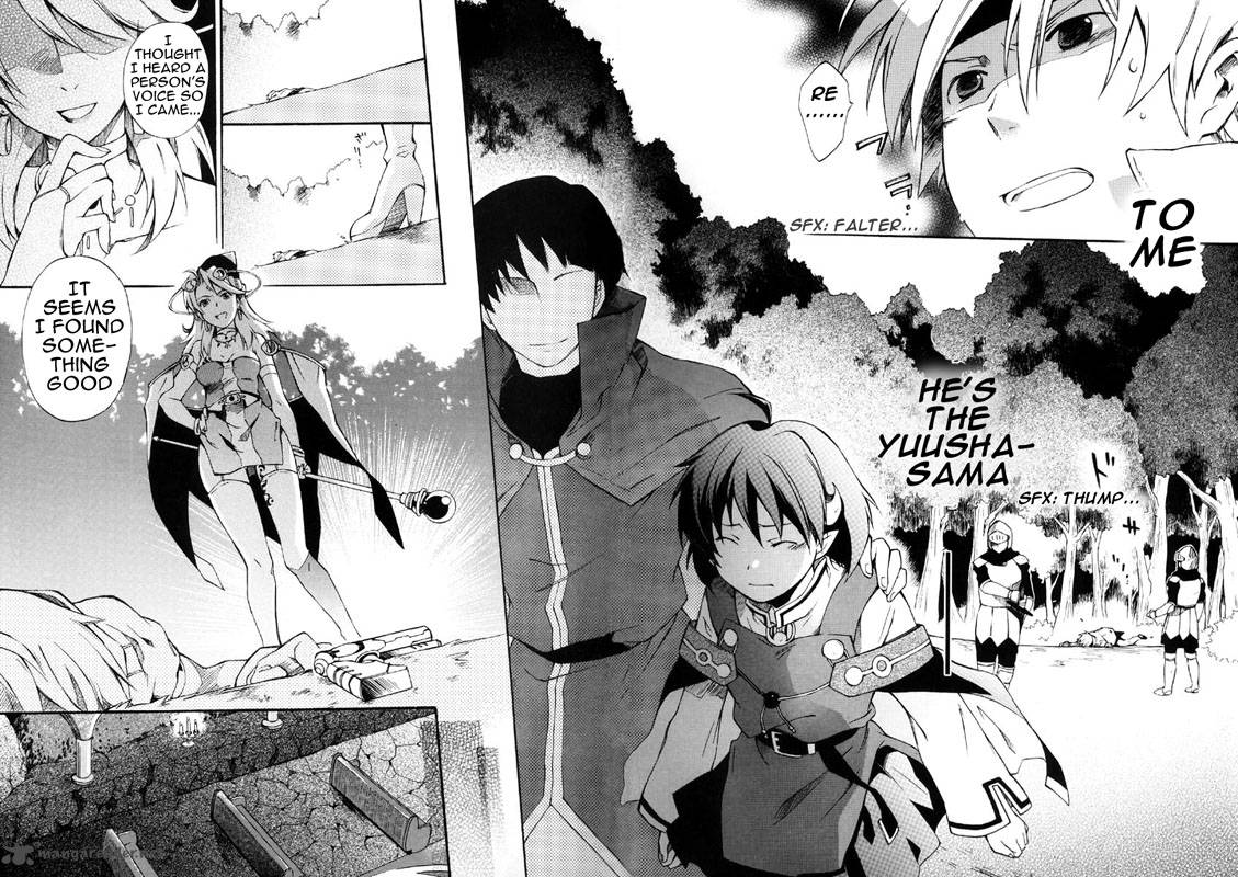 Star Ocean 2 Second Evolution 1 47