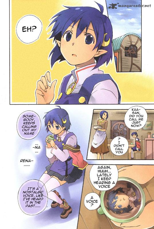 Star Ocean 2 Second Evolution 1 6