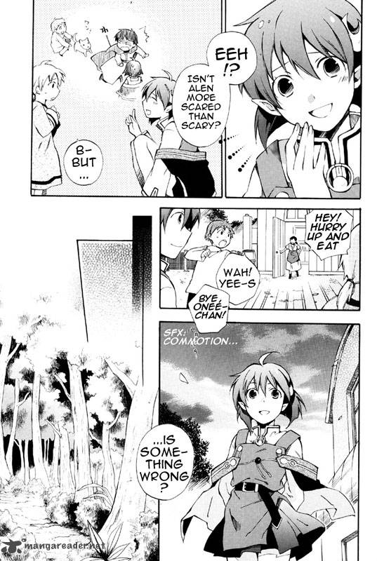Star Ocean 2 Second Evolution 1 9