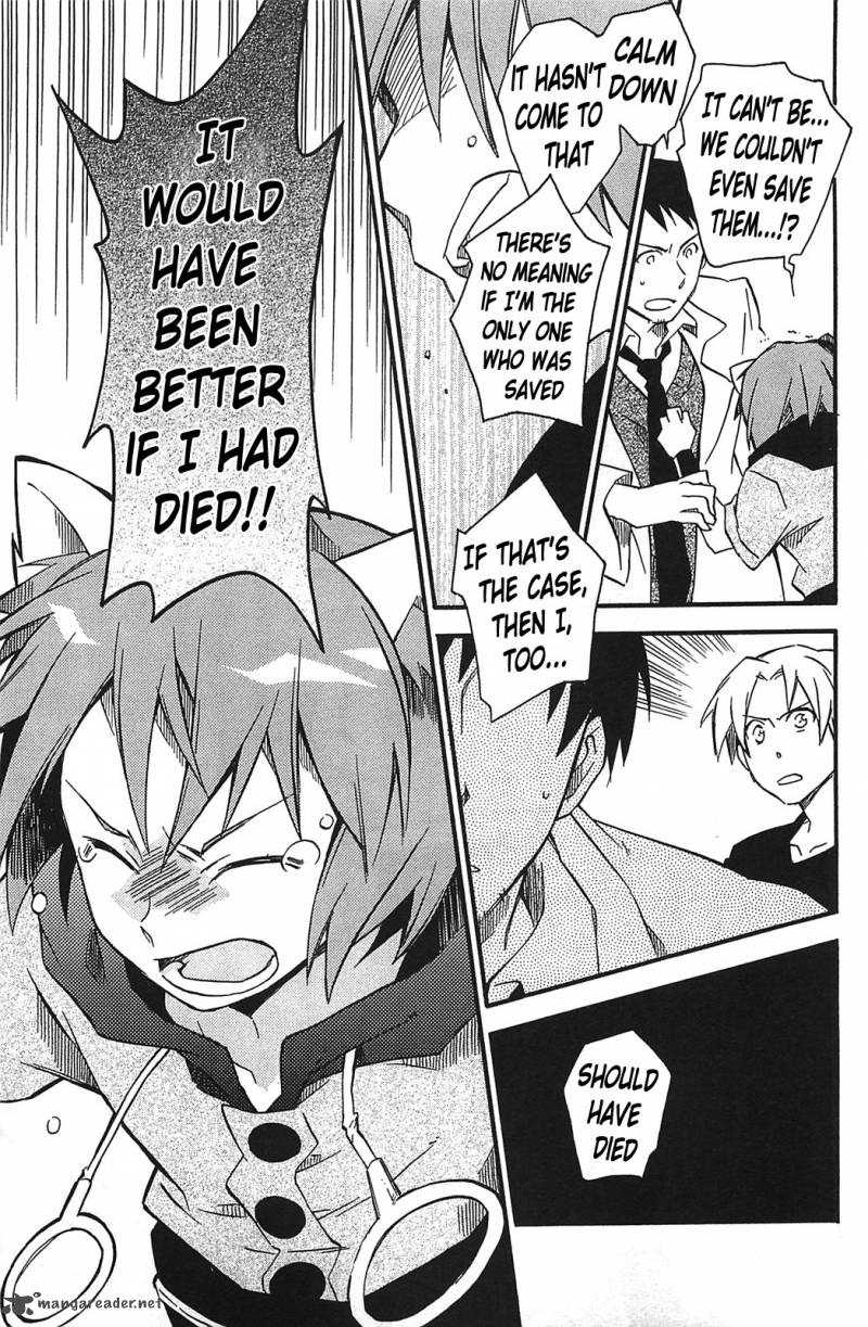 Star Ocean 2 Second Evolution 10 15