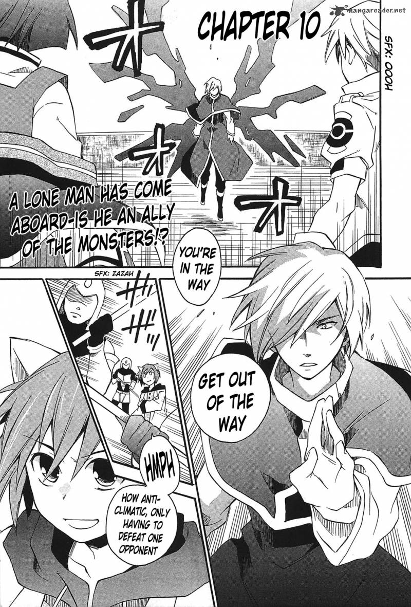 Star Ocean 2 Second Evolution 10 2