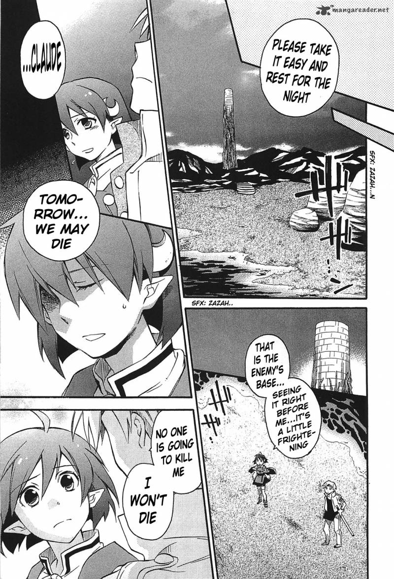 Star Ocean 2 Second Evolution 10 21