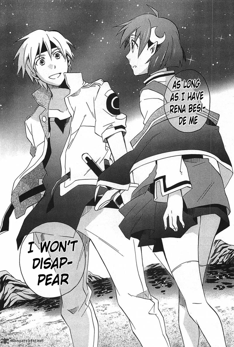 Star Ocean 2 Second Evolution 10 22