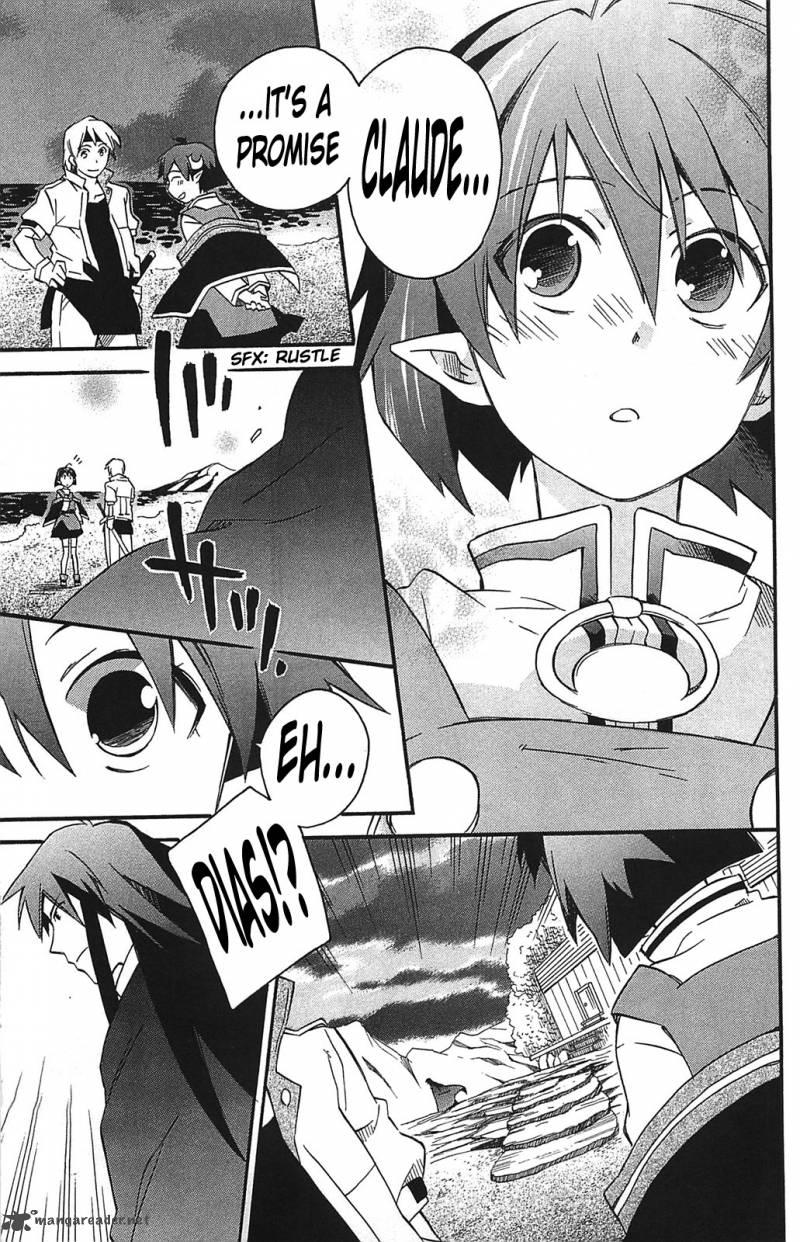 Star Ocean 2 Second Evolution 10 23