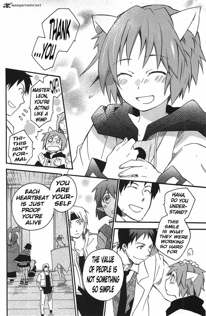 Star Ocean 2 Second Evolution 10 36