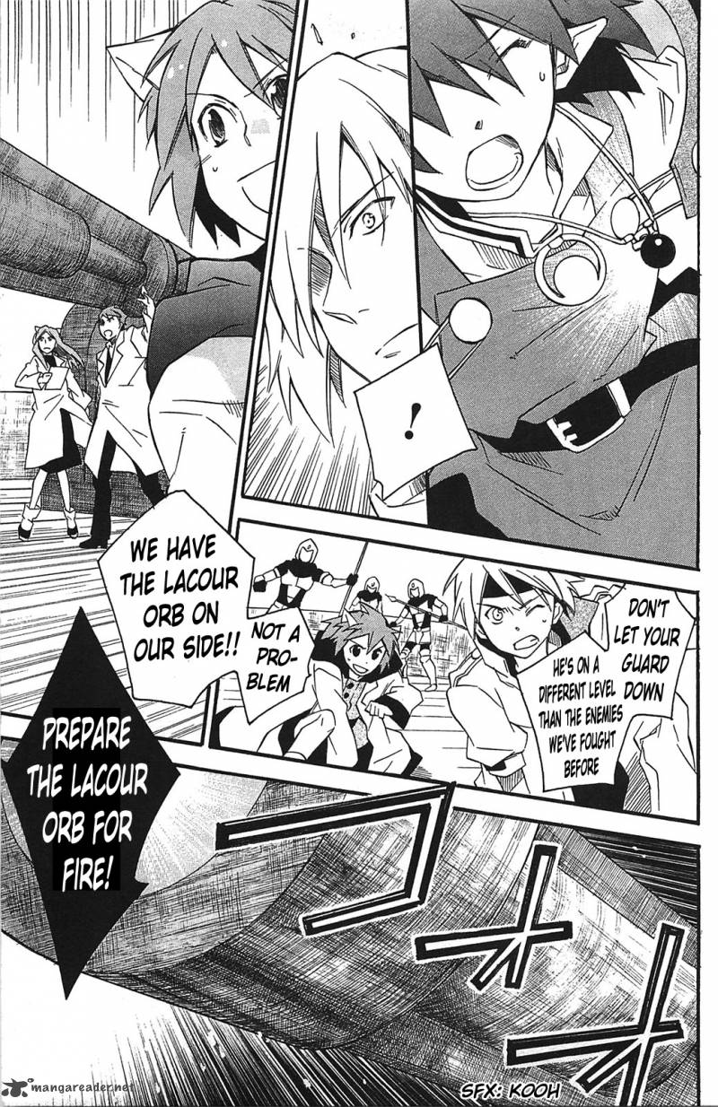 Star Ocean 2 Second Evolution 10 4