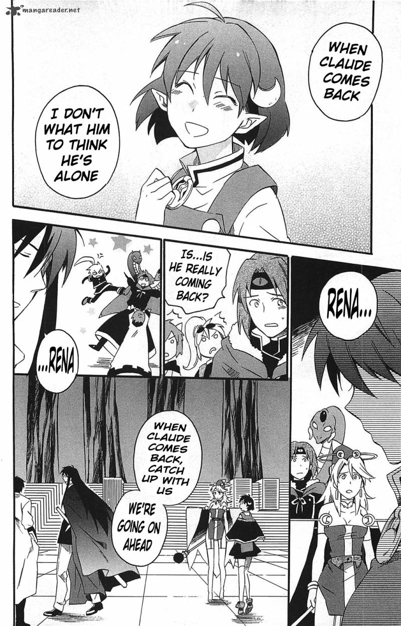 Star Ocean 2 Second Evolution 11 11