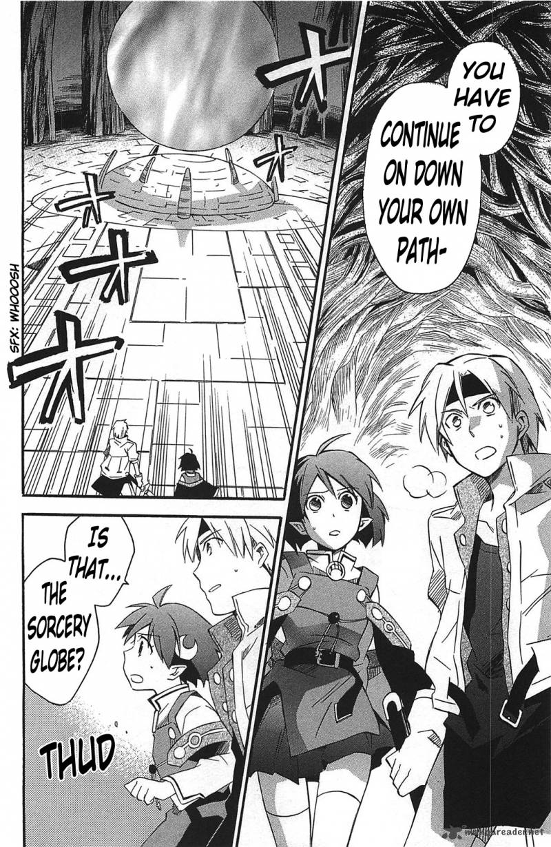 Star Ocean 2 Second Evolution 11 41