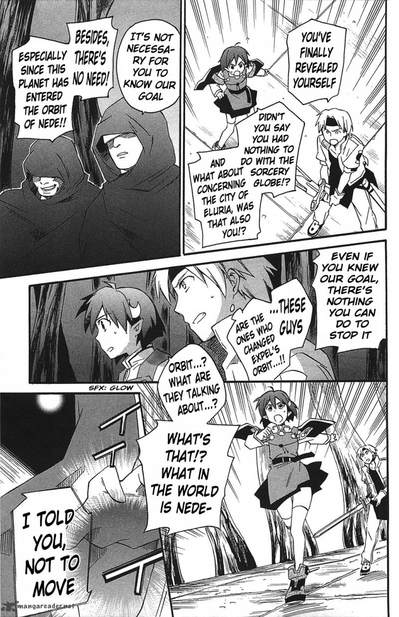 Star Ocean 2 Second Evolution 11 44