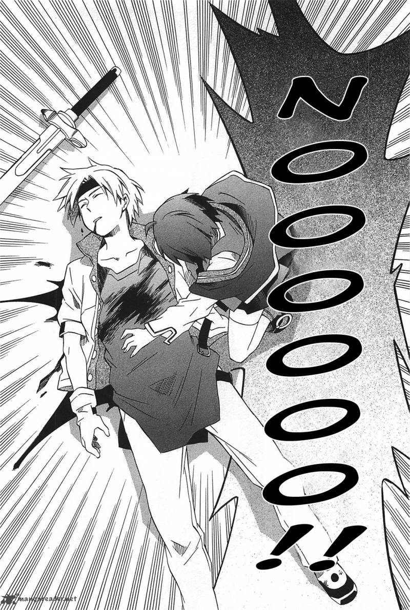 Star Ocean 2 Second Evolution 11 49