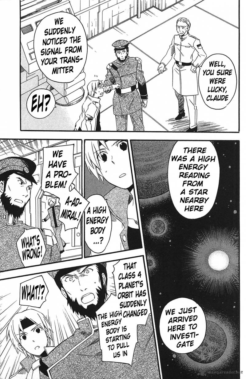Star Ocean 2 Second Evolution 11 8