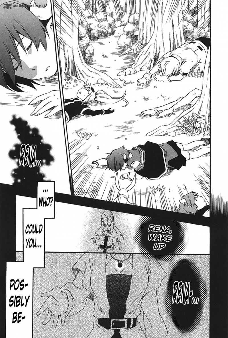 Star Ocean 2 Second Evolution 12 19