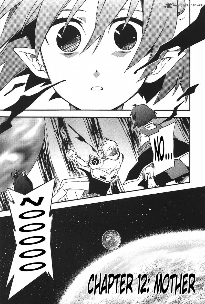 Star Ocean 2 Second Evolution 12 2