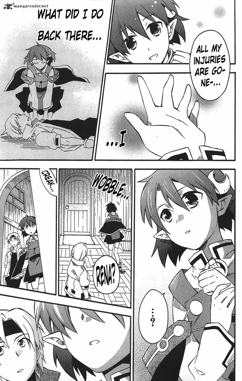 Star Ocean 2 Second Evolution 12 21