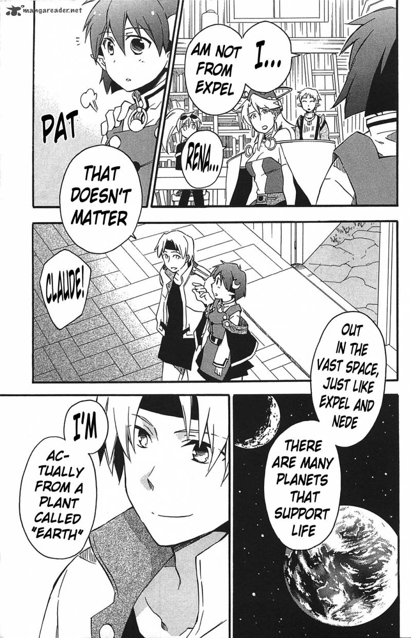 Star Ocean 2 Second Evolution 12 30