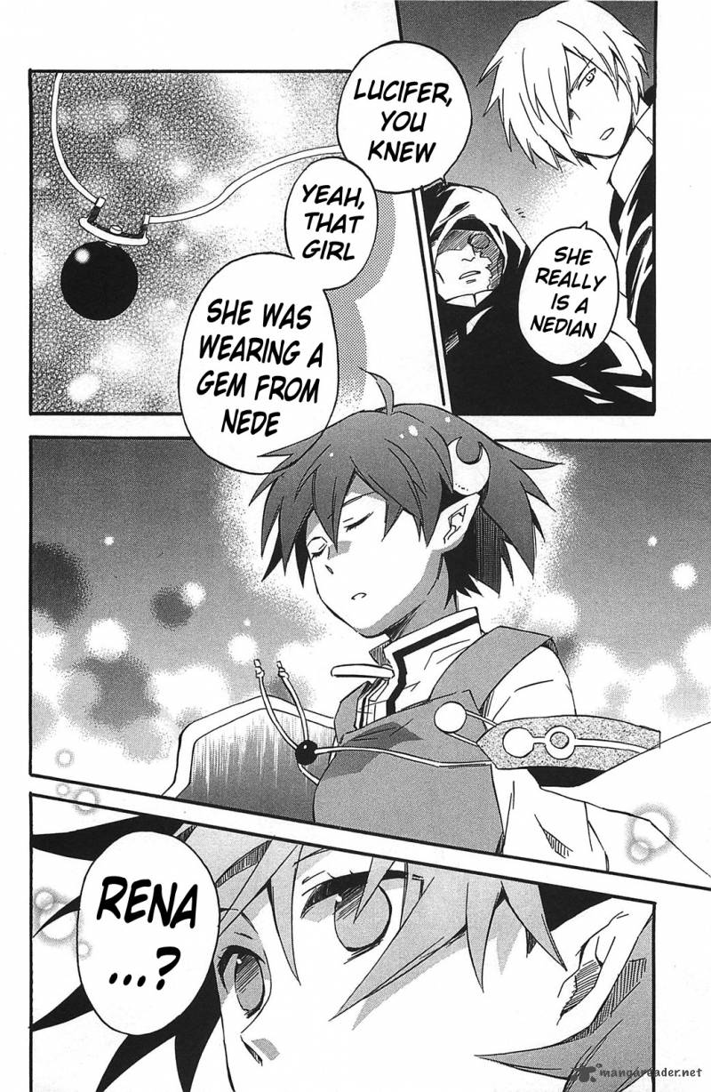 Star Ocean 2 Second Evolution 12 7