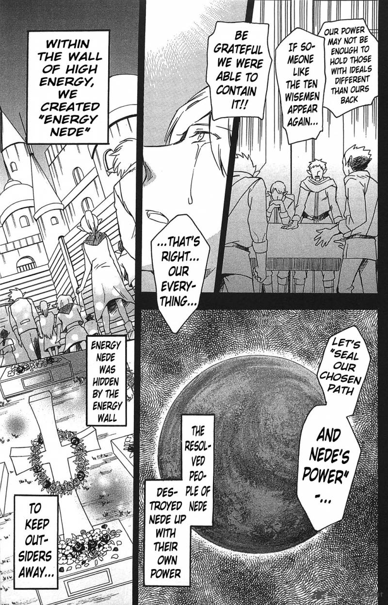 Star Ocean 2 Second Evolution 13 12