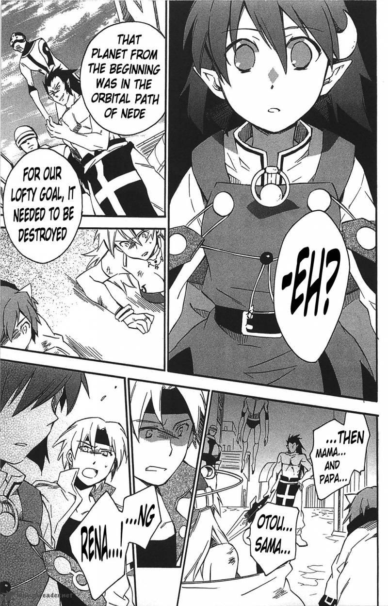 Star Ocean 2 Second Evolution 13 22
