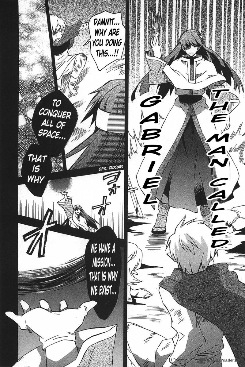 Star Ocean 2 Second Evolution 13 9