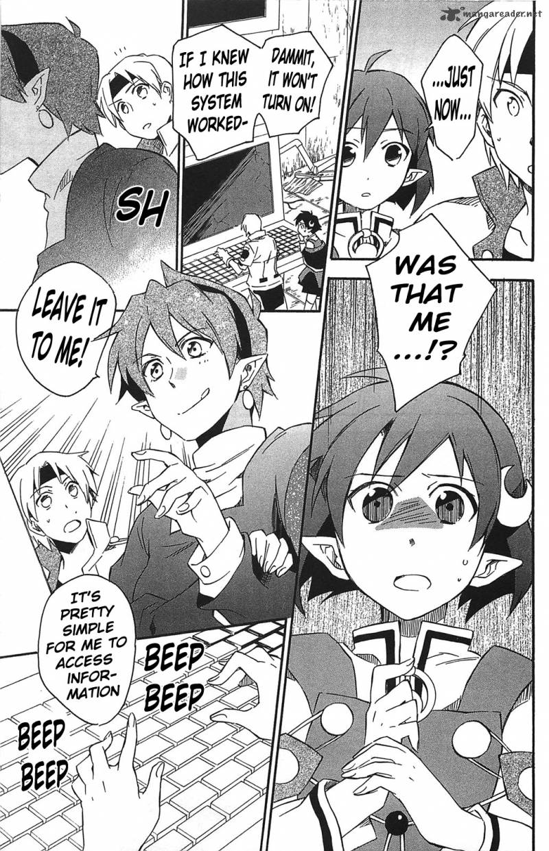 Star Ocean 2 Second Evolution 14 16