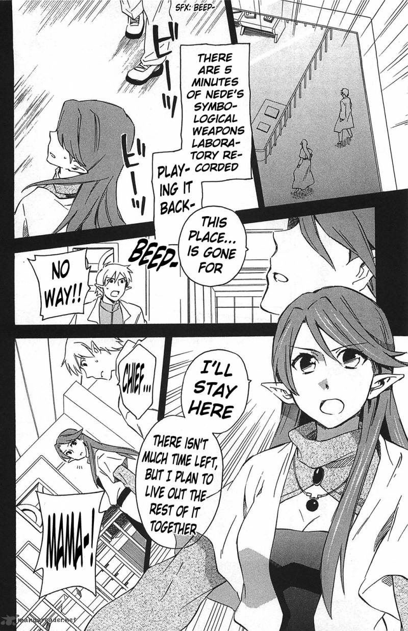 Star Ocean 2 Second Evolution 14 19
