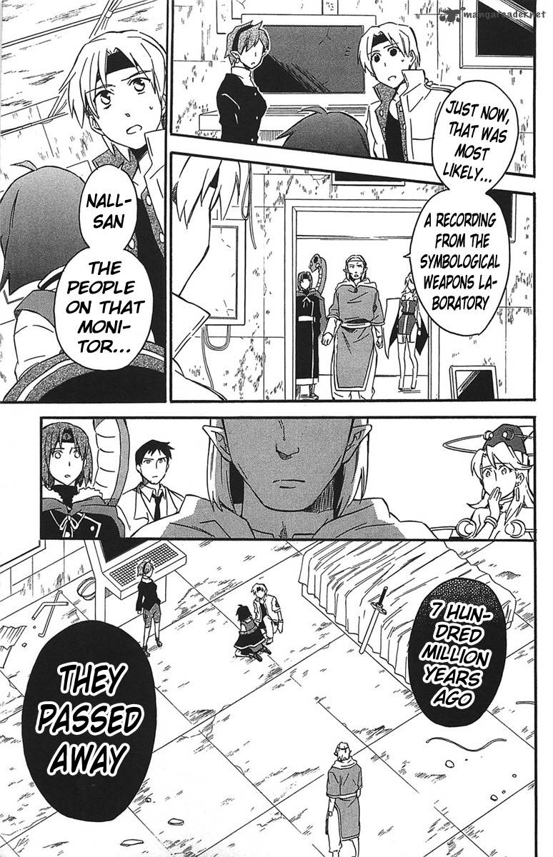 Star Ocean 2 Second Evolution 14 29