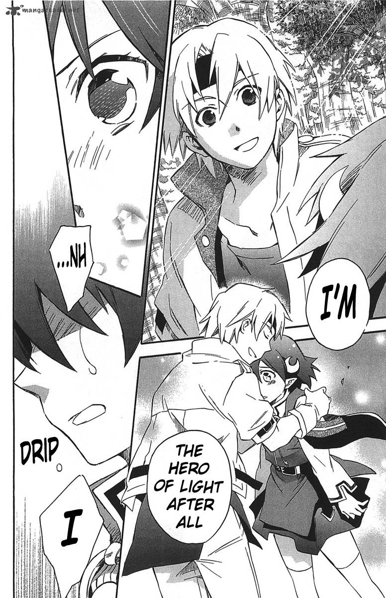 Star Ocean 2 Second Evolution 14 36