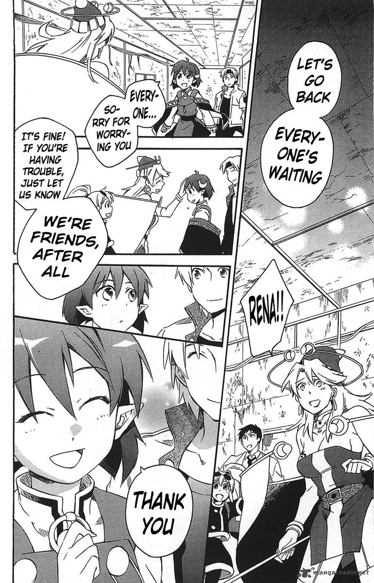 Star Ocean 2 Second Evolution 14 39