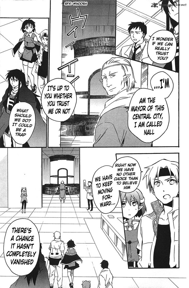 Star Ocean 2 Second Evolution 14 4