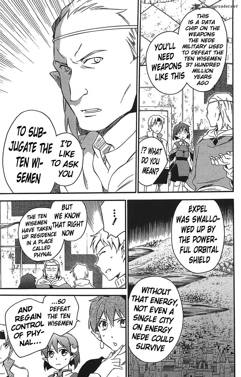 Star Ocean 2 Second Evolution 14 42