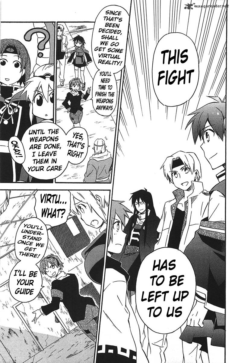 Star Ocean 2 Second Evolution 14 44