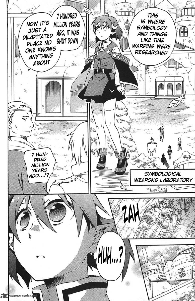 Star Ocean 2 Second Evolution 14 7