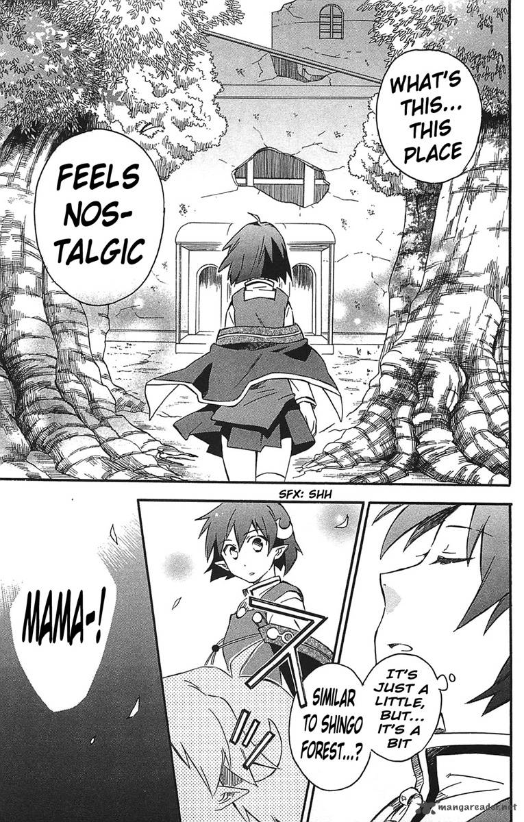 Star Ocean 2 Second Evolution 14 8