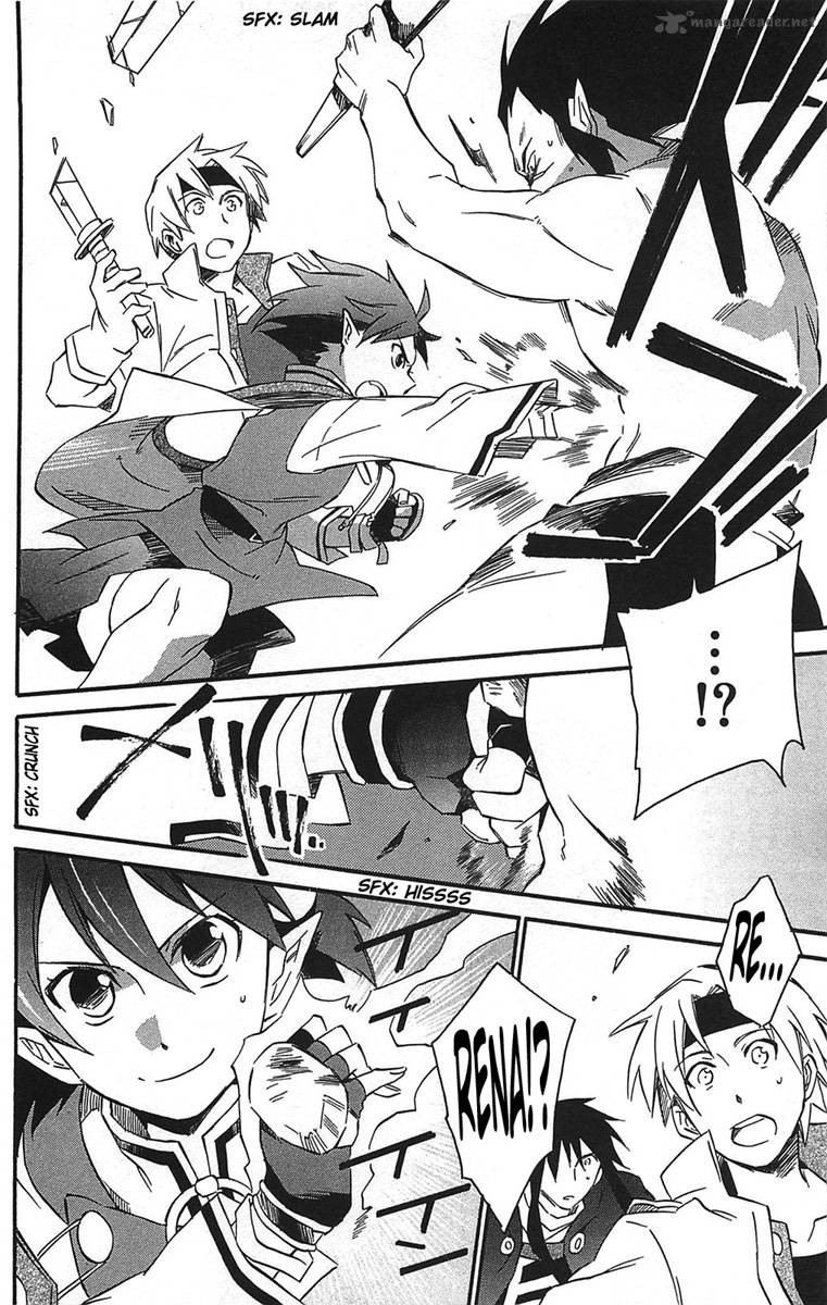 Star Ocean 2 Second Evolution 15 13