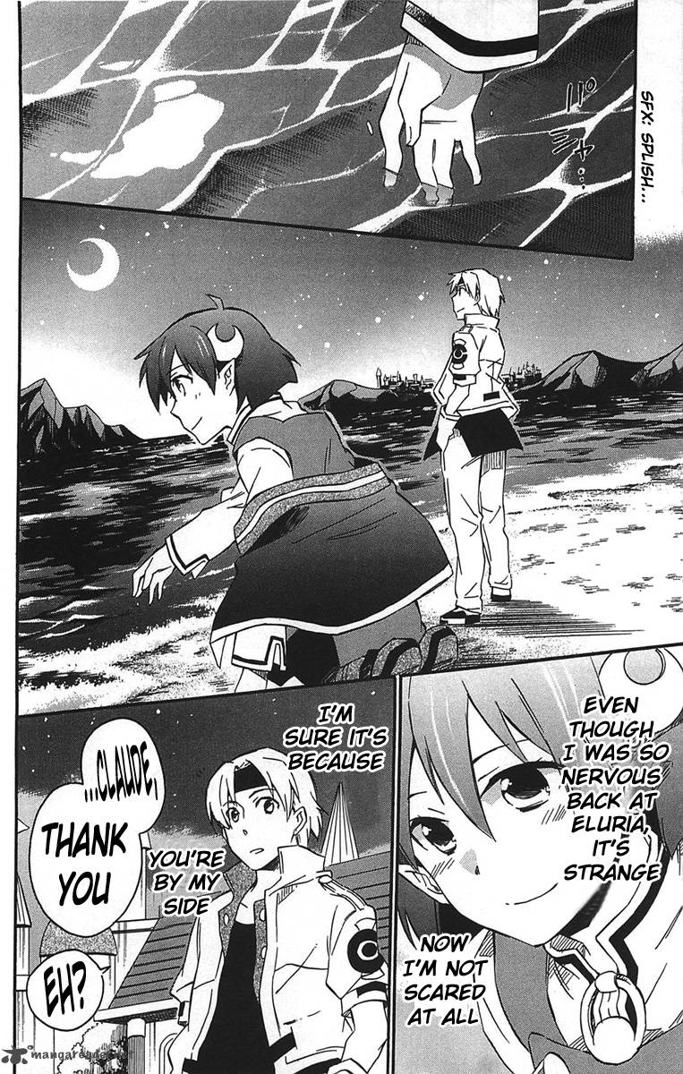 Star Ocean 2 Second Evolution 15 27