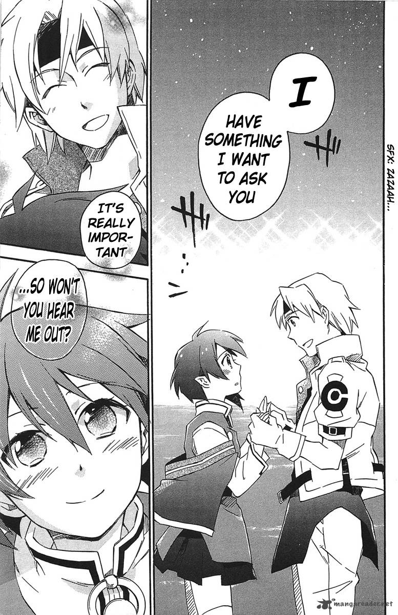 Star Ocean 2 Second Evolution 15 30