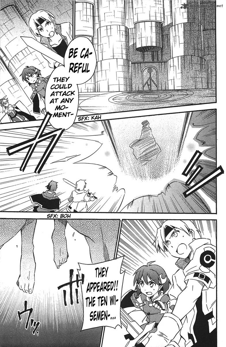 Star Ocean 2 Second Evolution 15 36