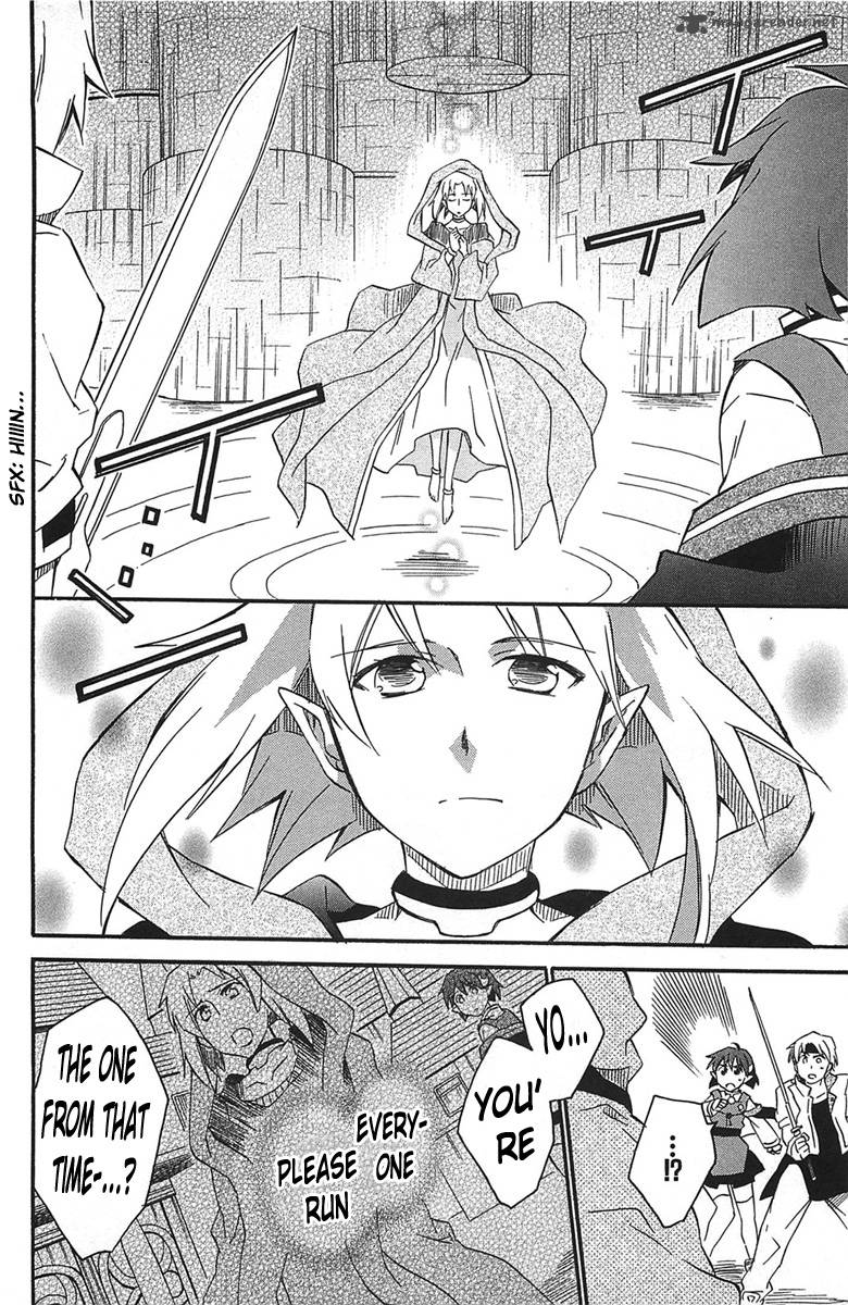 Star Ocean 2 Second Evolution 15 37