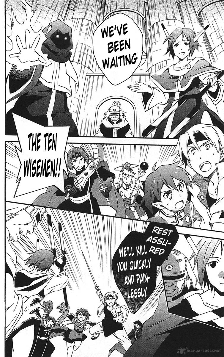 Star Ocean 2 Second Evolution 15 41