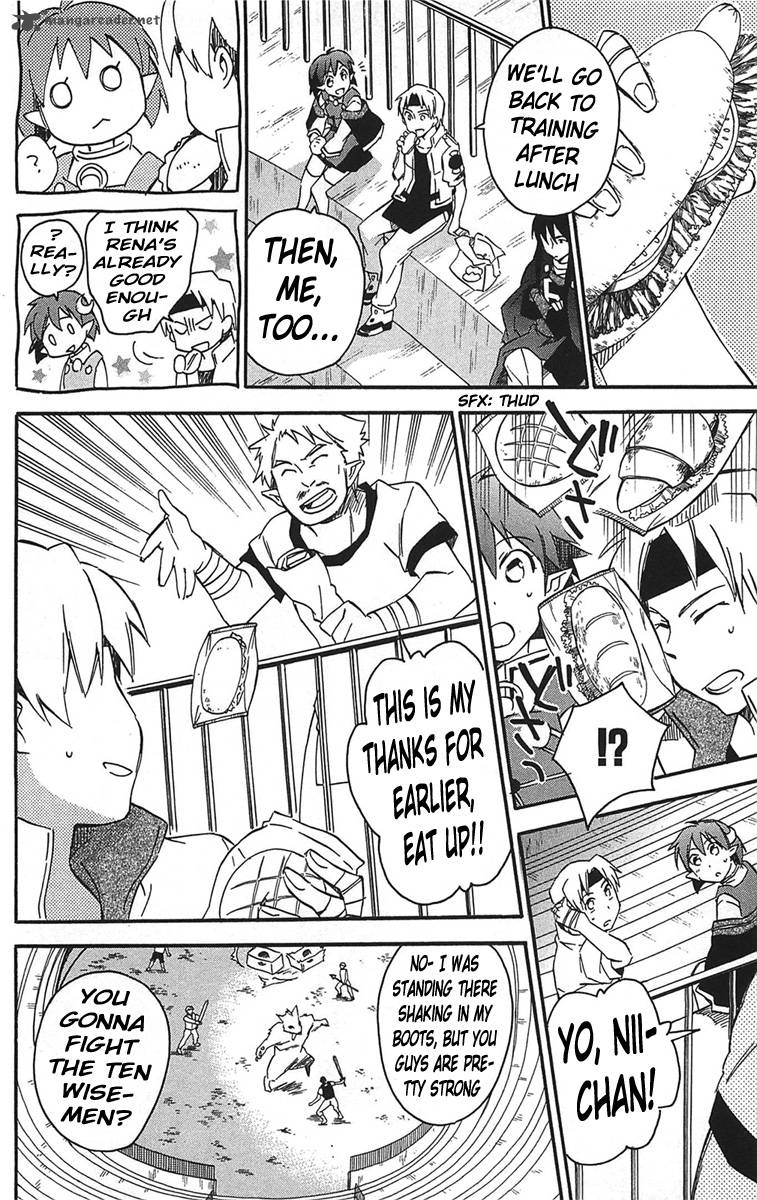 Star Ocean 2 Second Evolution 15 7