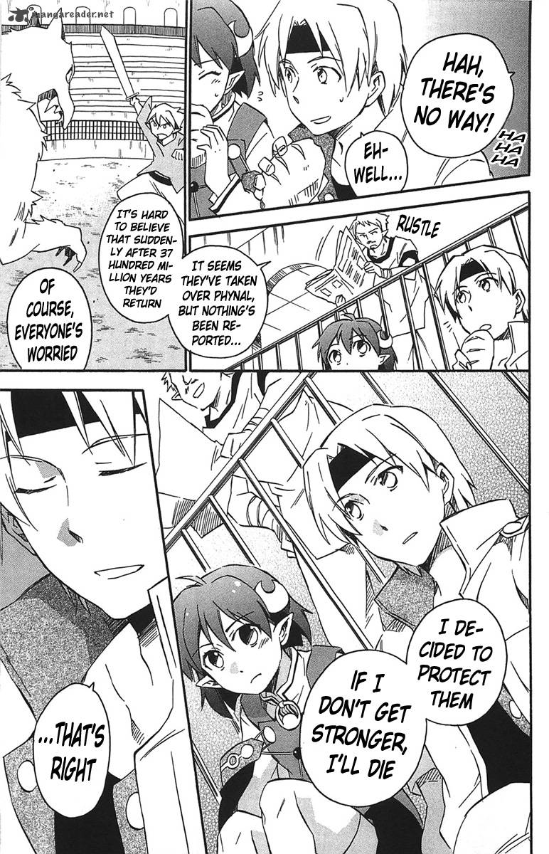Star Ocean 2 Second Evolution 15 8