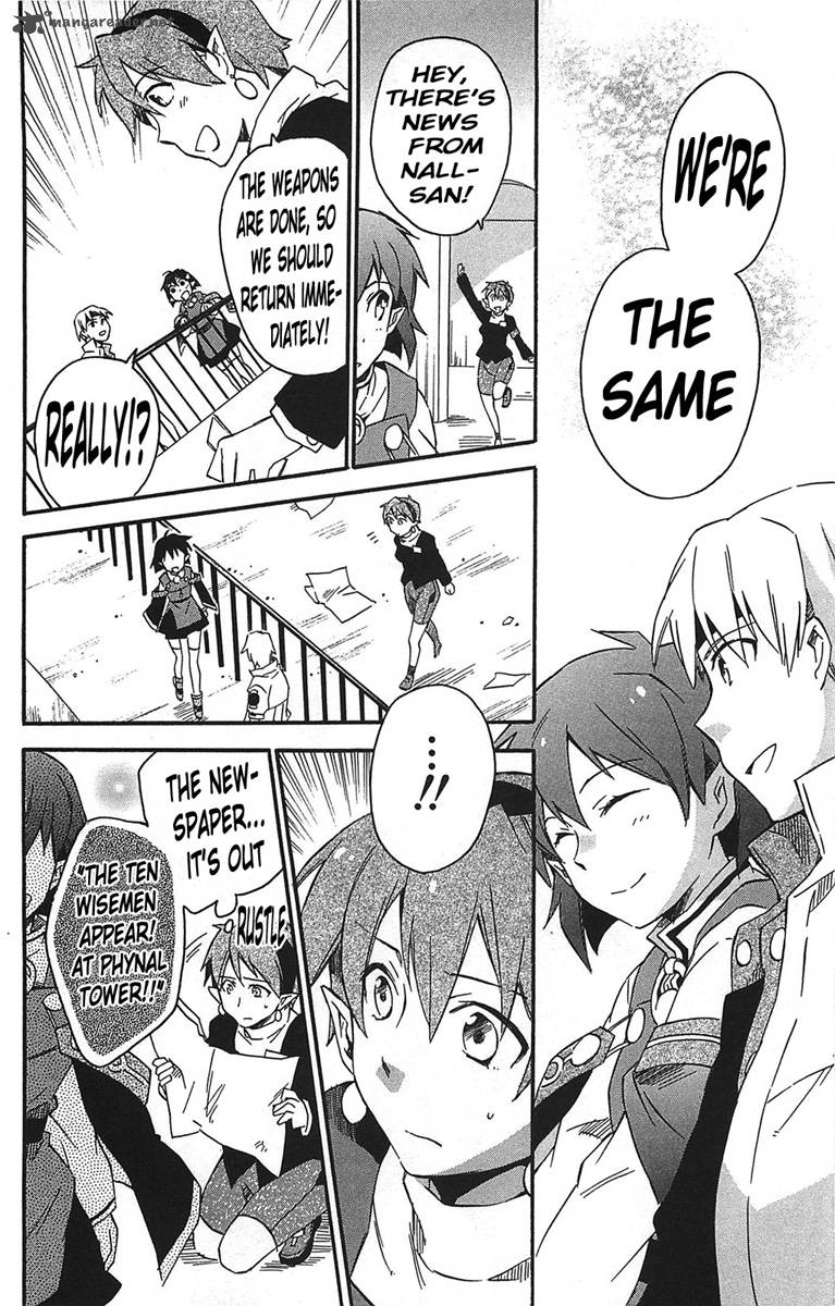Star Ocean 2 Second Evolution 15 9