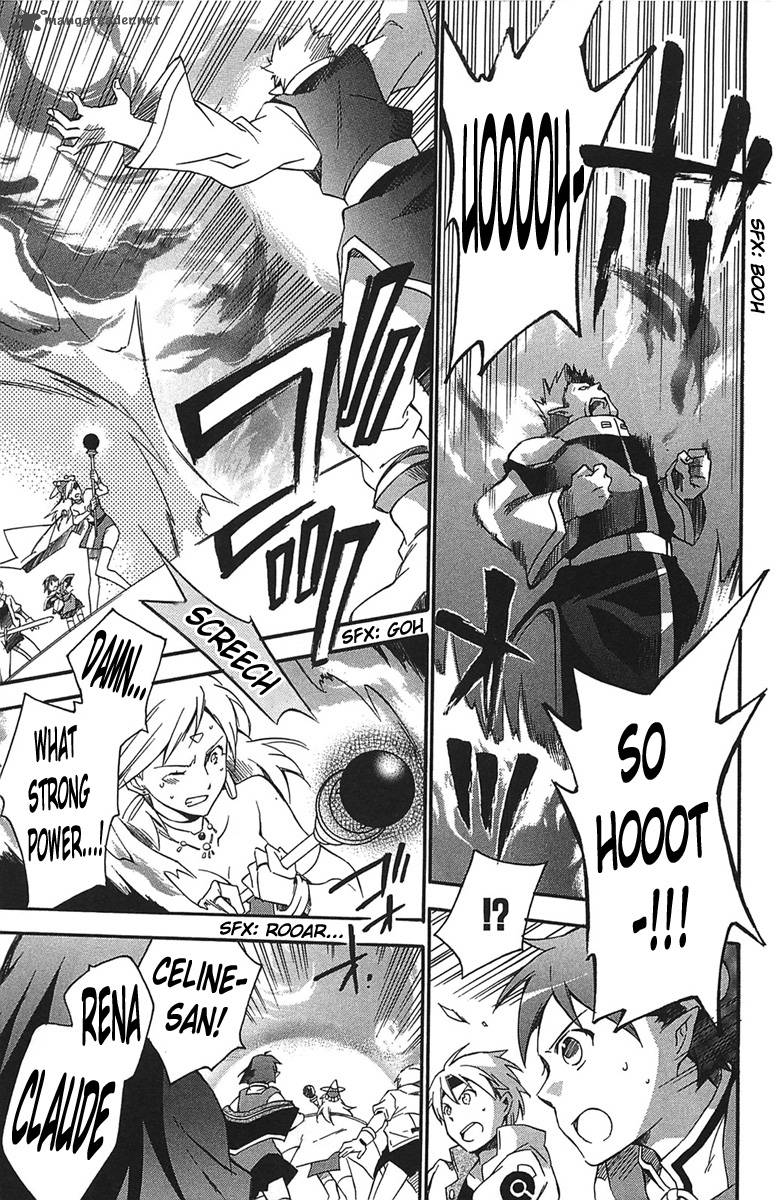 Star Ocean 2 Second Evolution 16 10