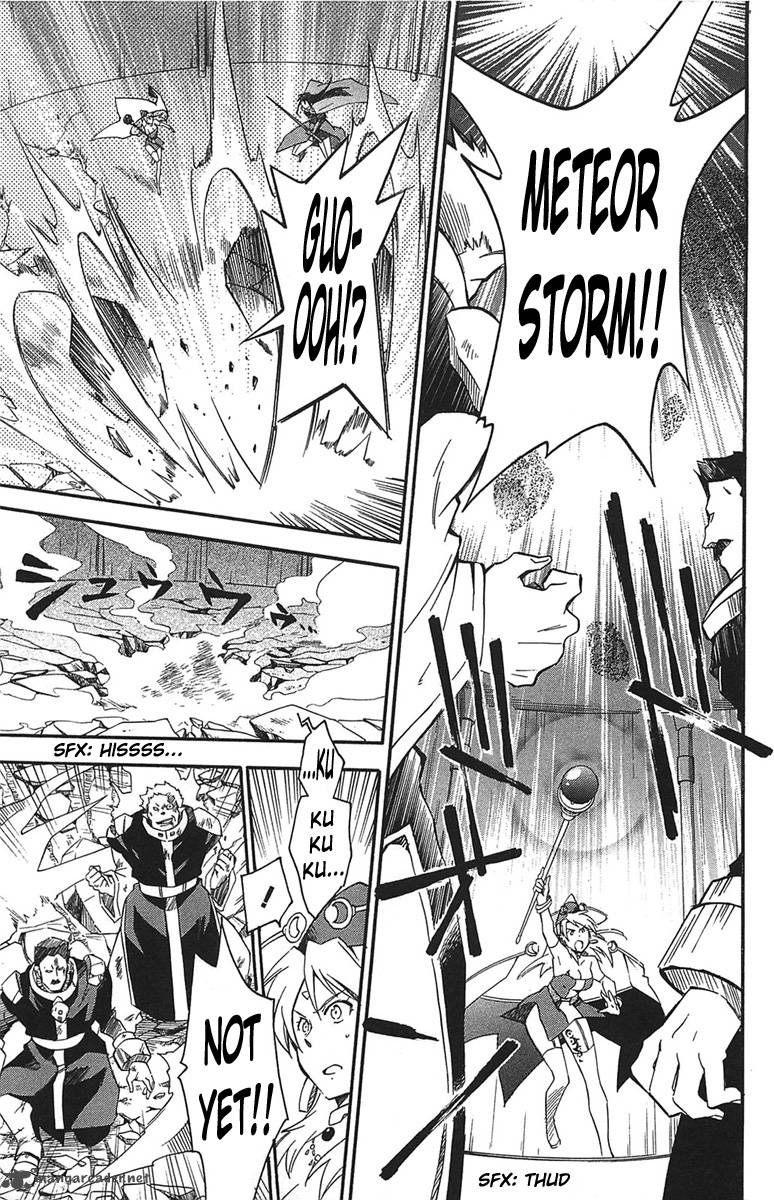 Star Ocean 2 Second Evolution 16 14